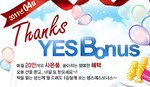 대표사진