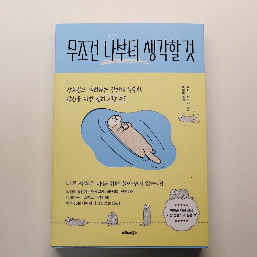 컨텐츠 이미지