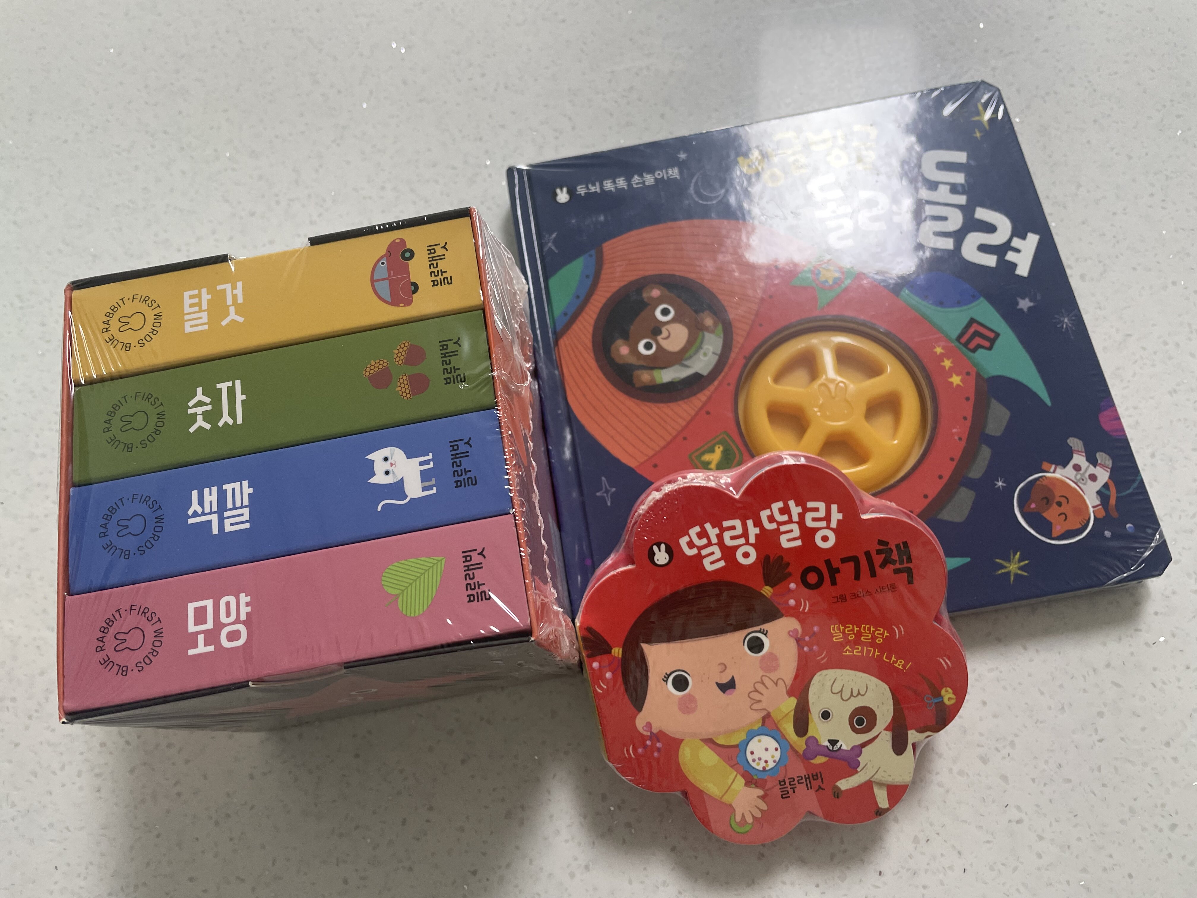 첨부된 사진
