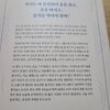 첨부된 사진