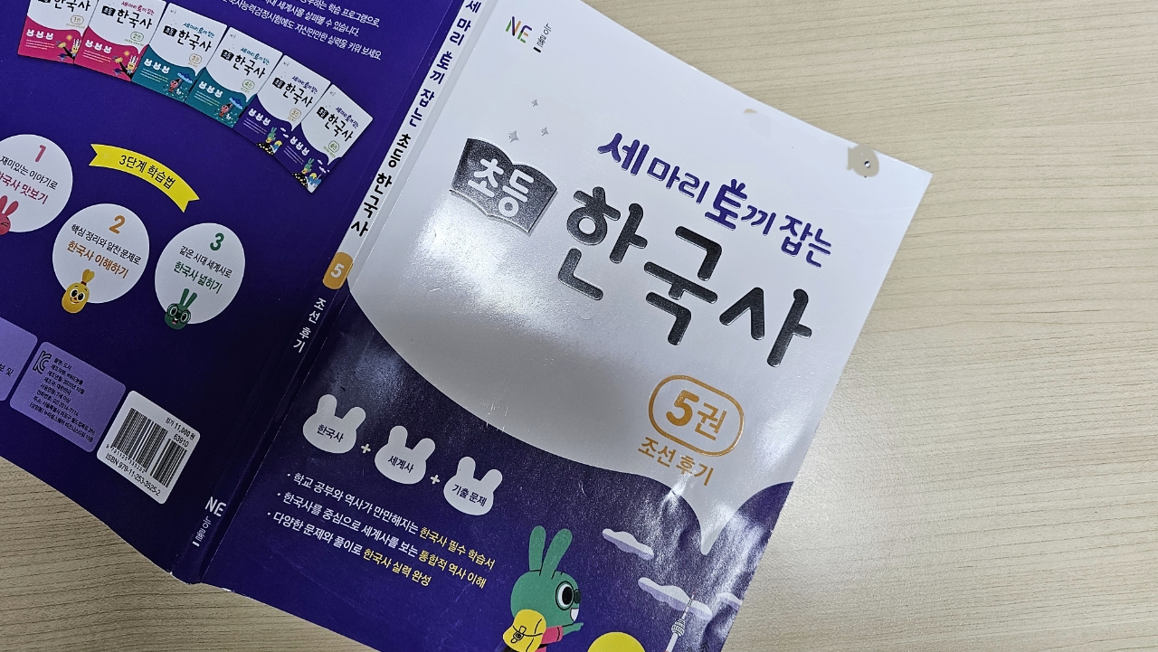 첨부된 사진