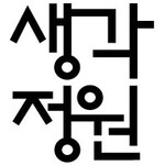 대표사진