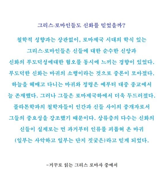 컨텐츠 이미지