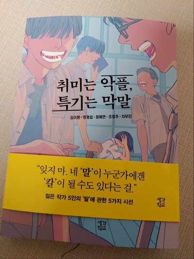 컨텐츠 이미지