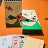 첨부된 사진