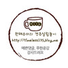 이미지