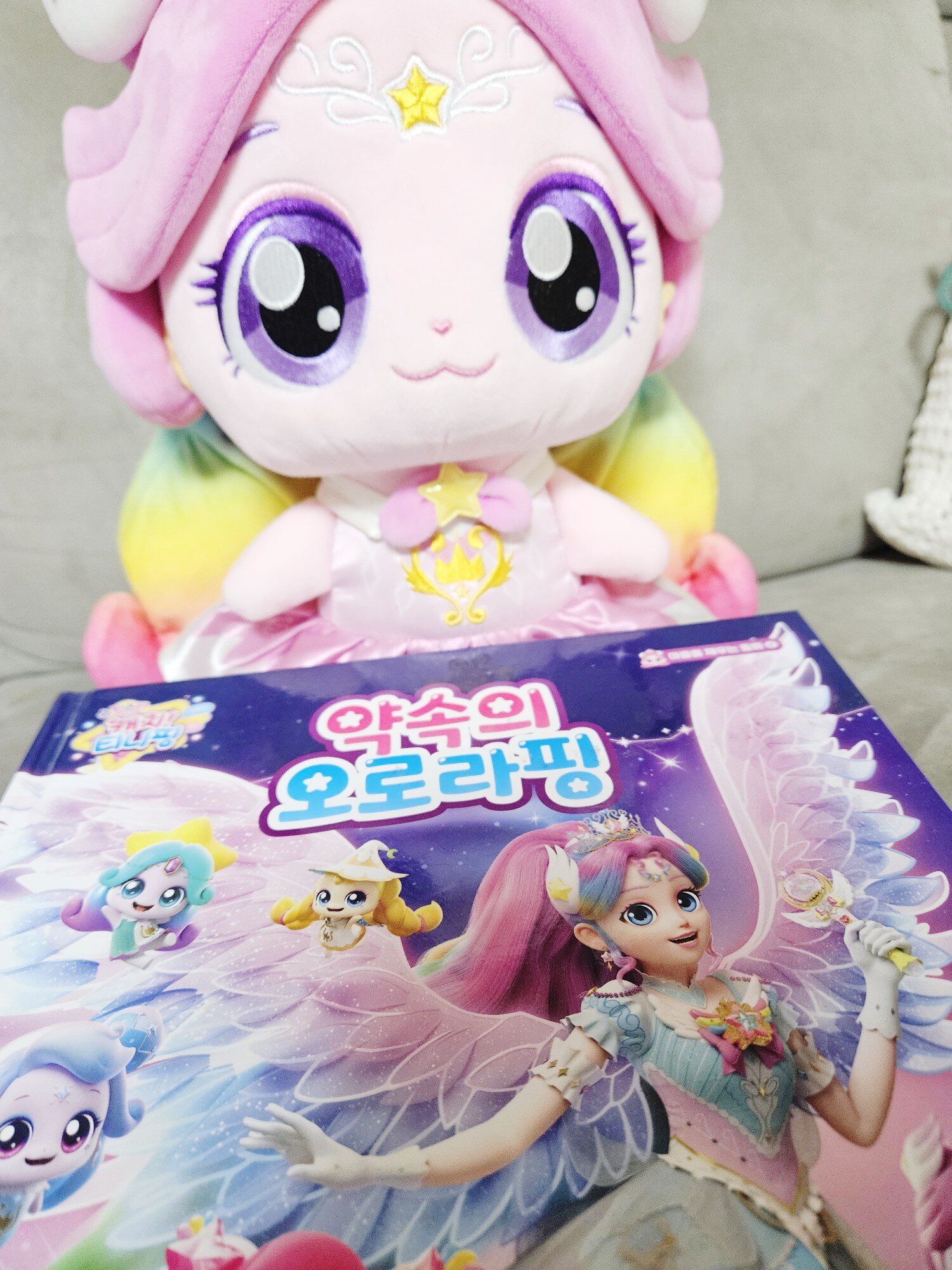 첨부된 사진