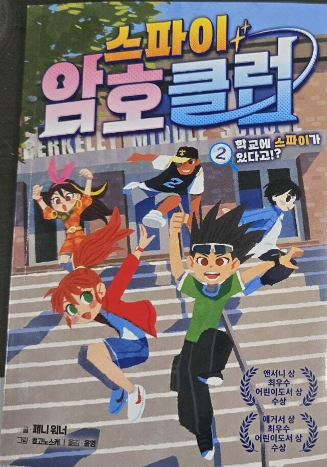 첨부된 사진