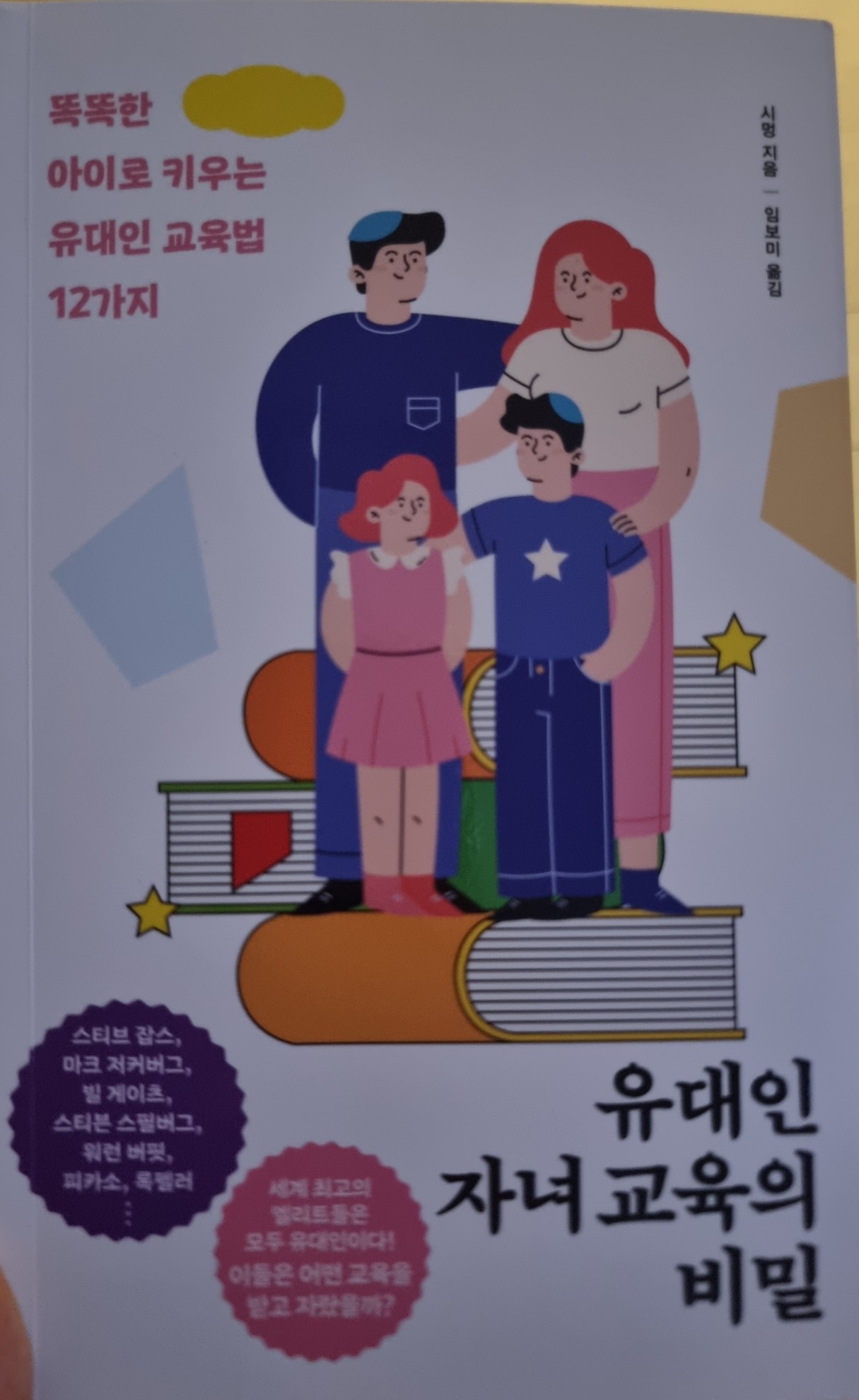 컨텐츠 이미지