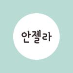 대표사진