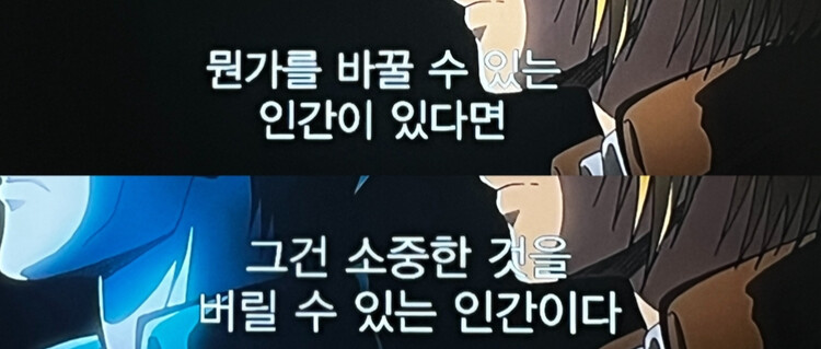 대표사진