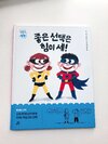 첨부된 사진