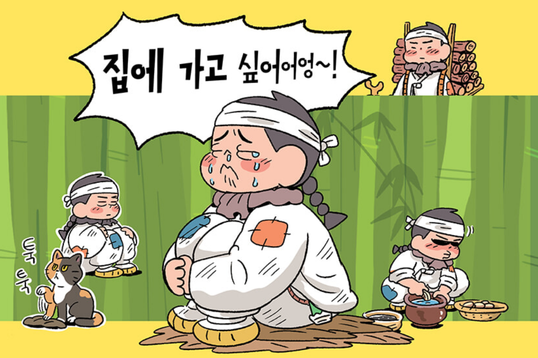 첨부된 사진