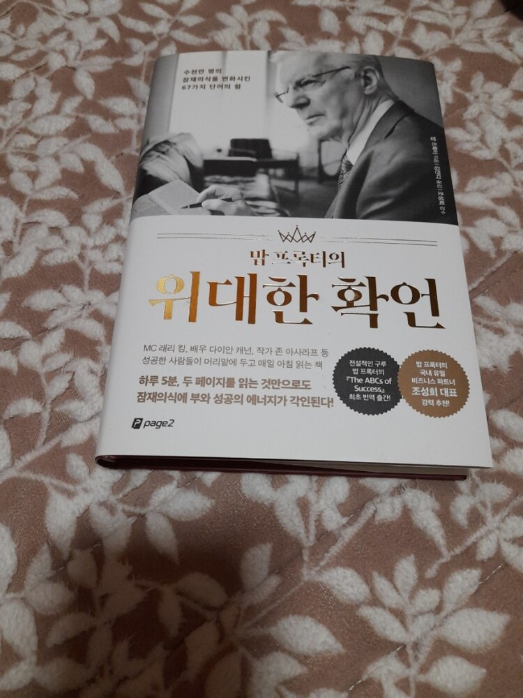 컨텐츠 이미지