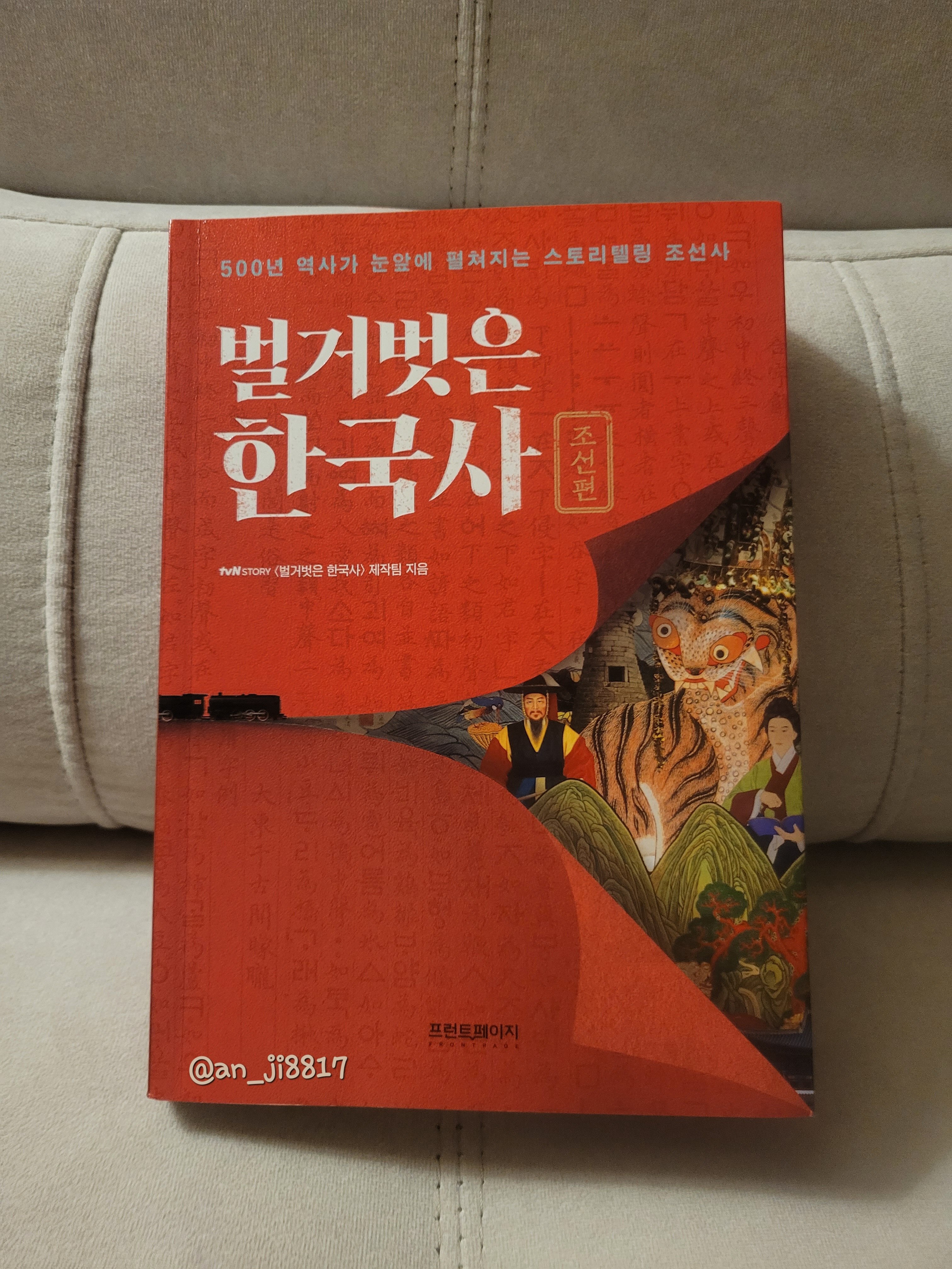 컨텐츠 이미지