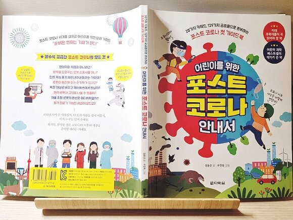 첨부된 사진