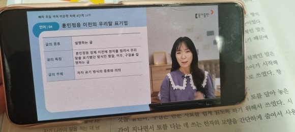 첨부된 사진