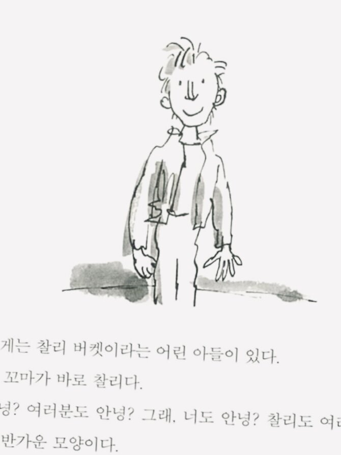 컨텐츠 이미지