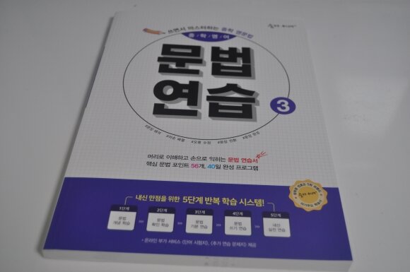 첨부된 사진