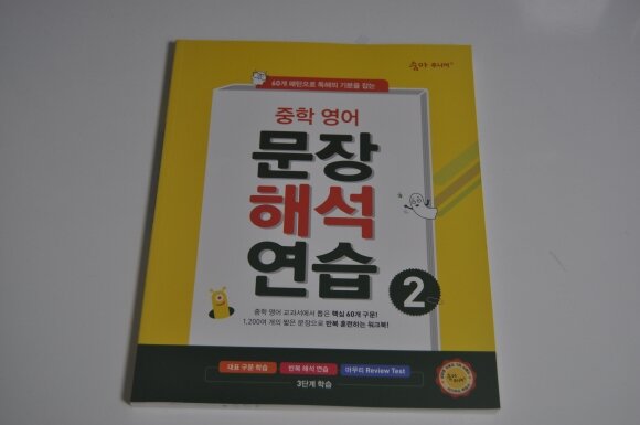 첨부된 사진