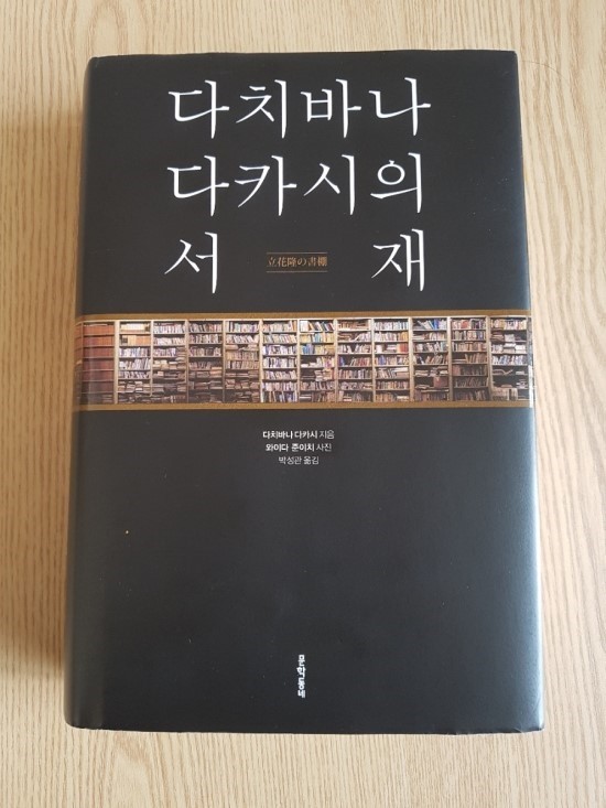 컨텐츠 이미지