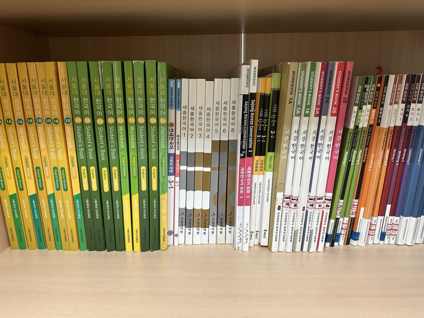 서울대 한국어 1A Workbook | 서울대학교 언어교육원 | TWOPONDS(투