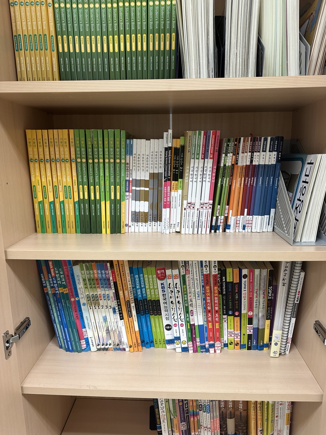 서울대 한국어 2A Workbook | 서울대학교 언어교육원 | TWOPONDS(투 서울대 한국어 2A Workbook | 서울대학교 언어교육원 | TWOPONDS(투