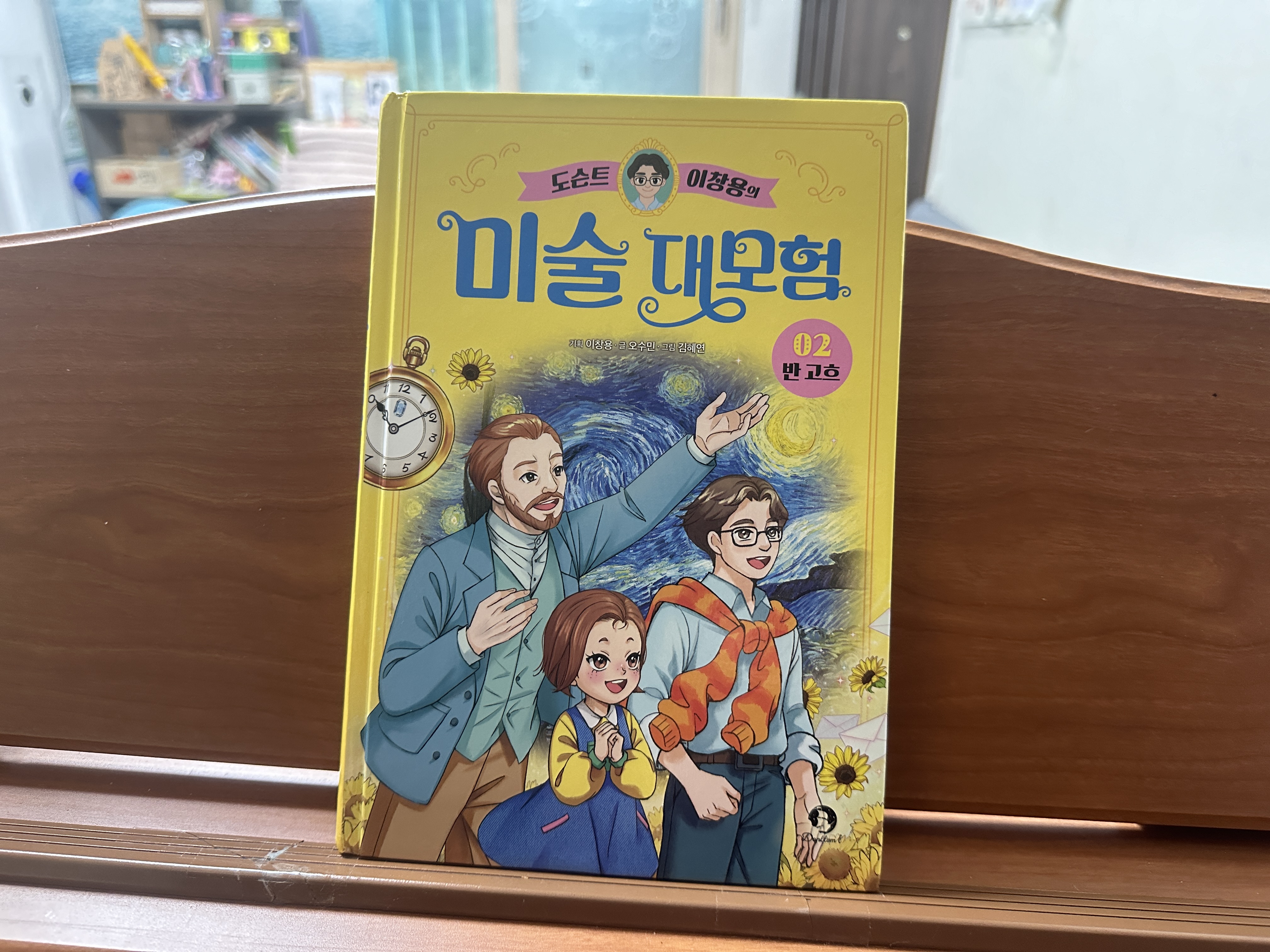 첨부된 사진