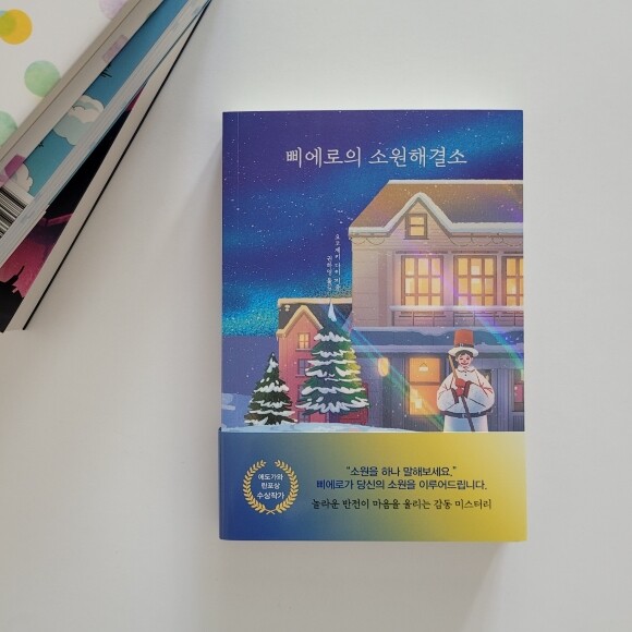 컨텐츠 이미지