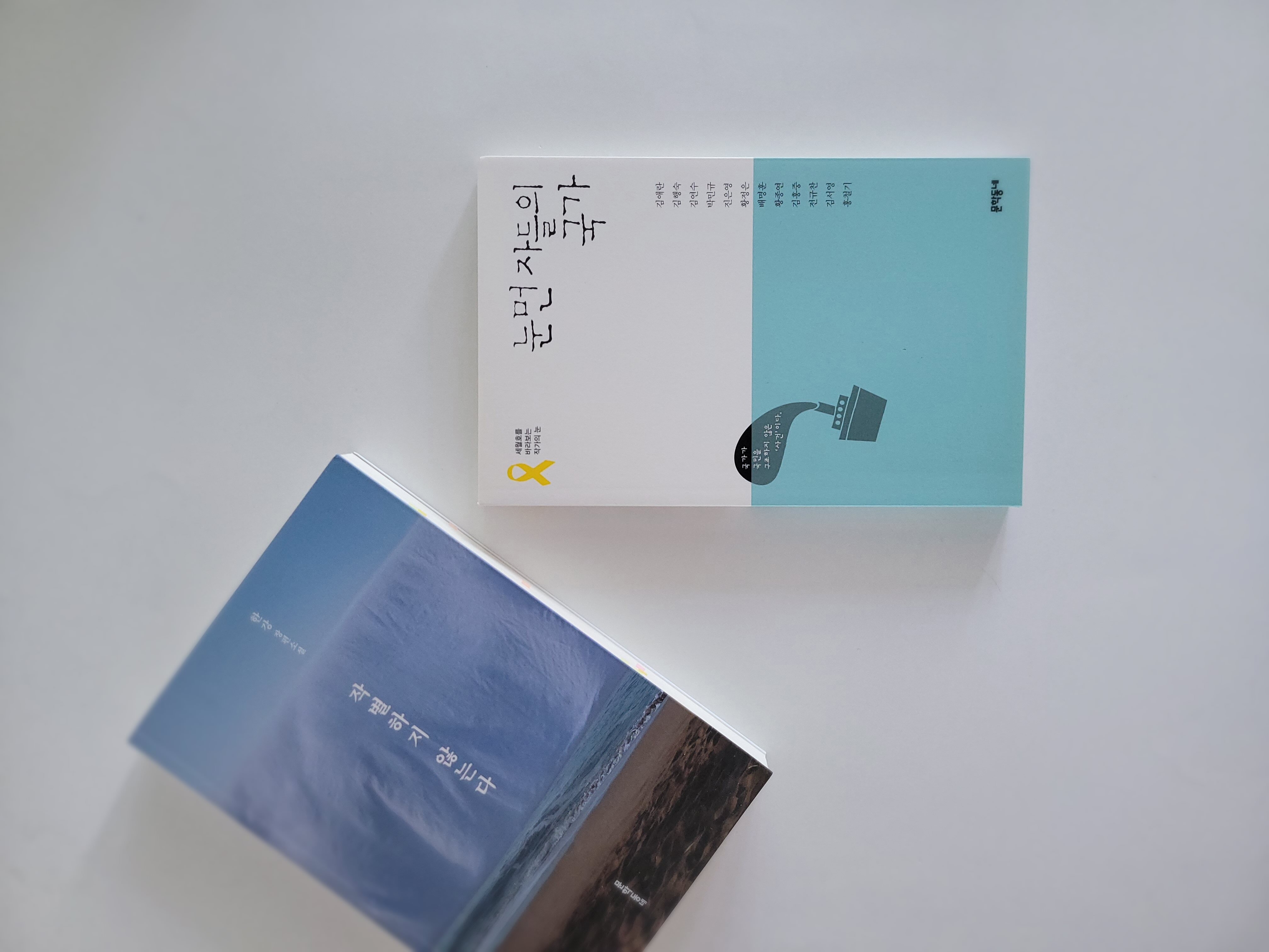 컨텐츠 이미지