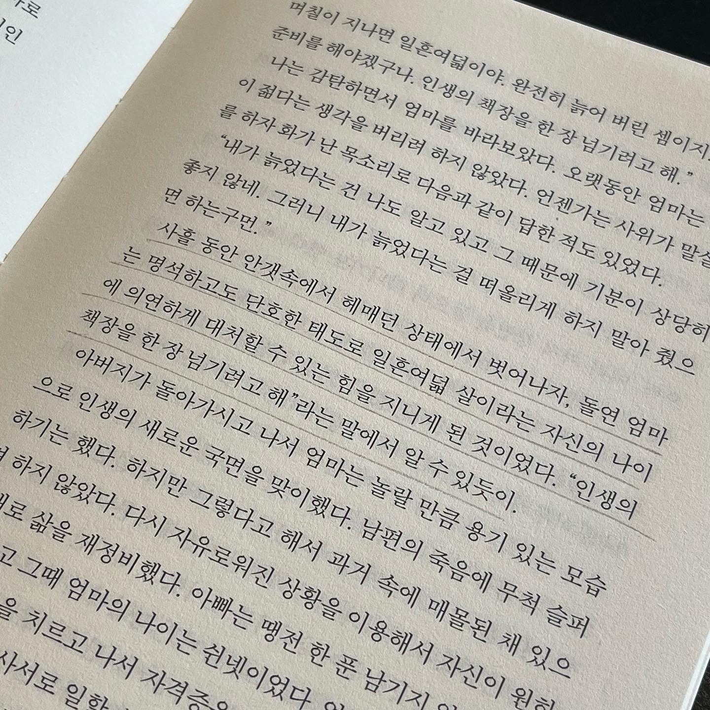 컨텐츠 이미지