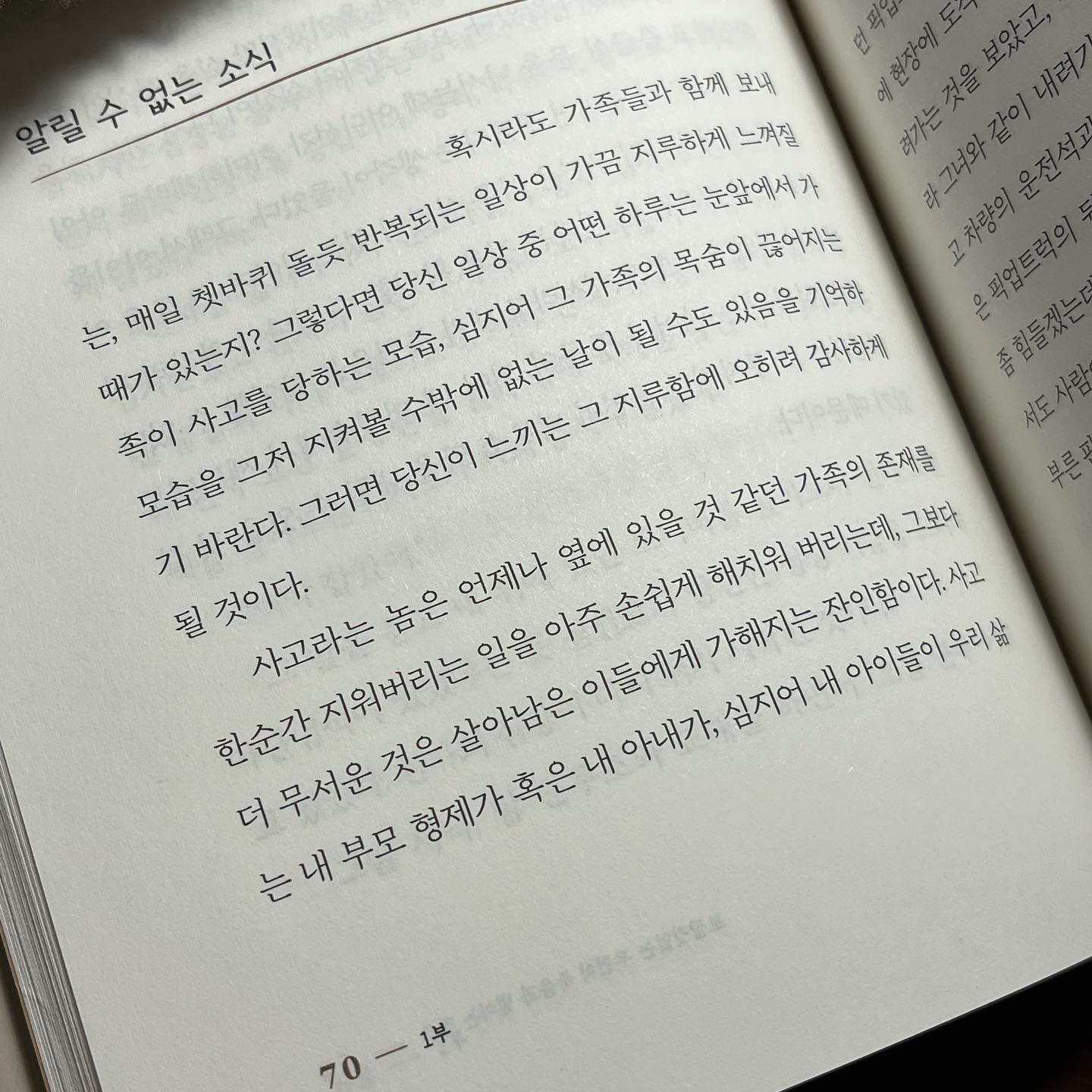 컨텐츠 이미지