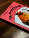 첨부된 사진