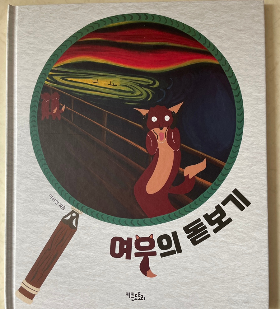 컨텐츠 이미지