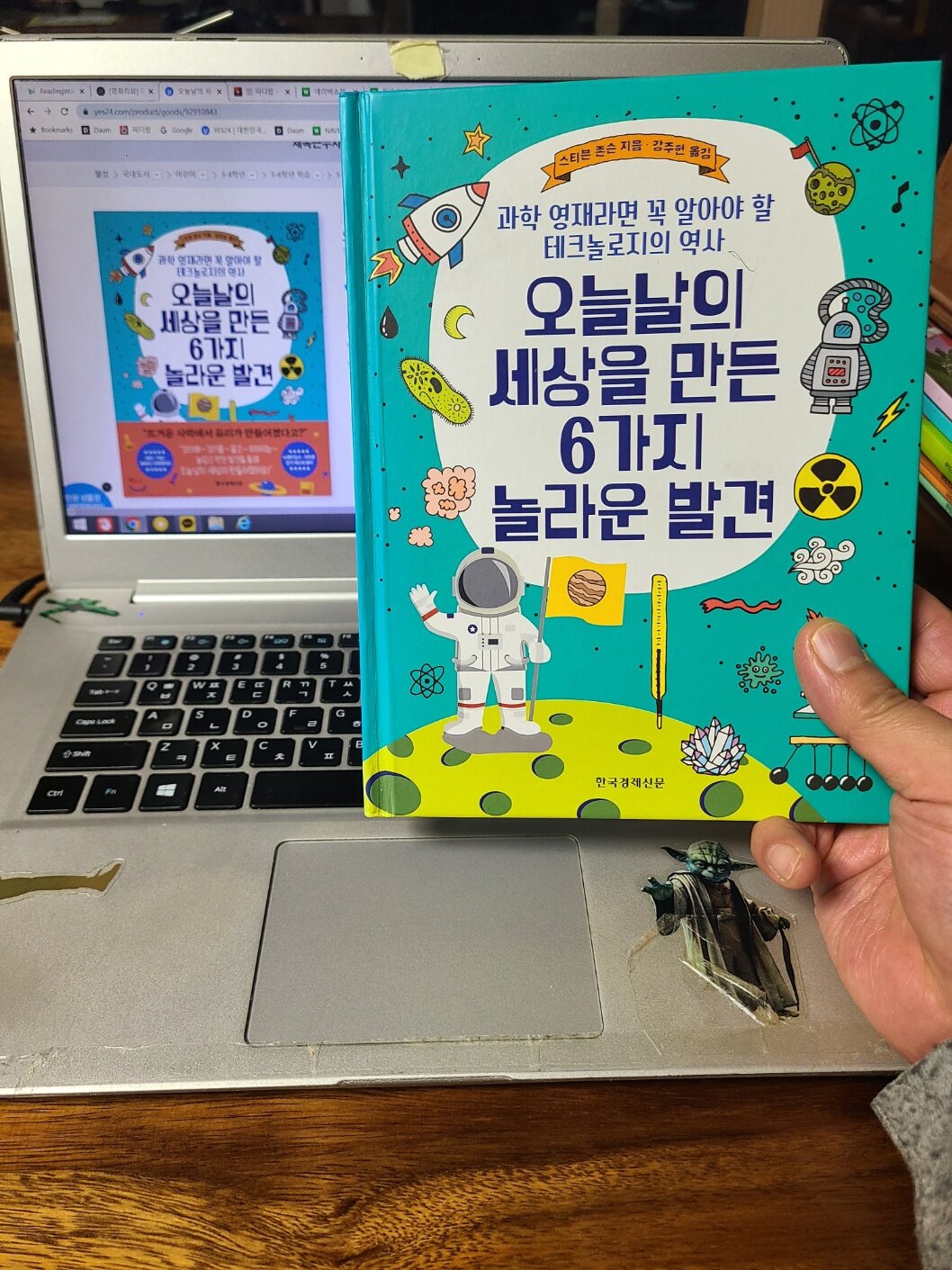 첨부된 사진