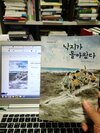 첨부된 사진