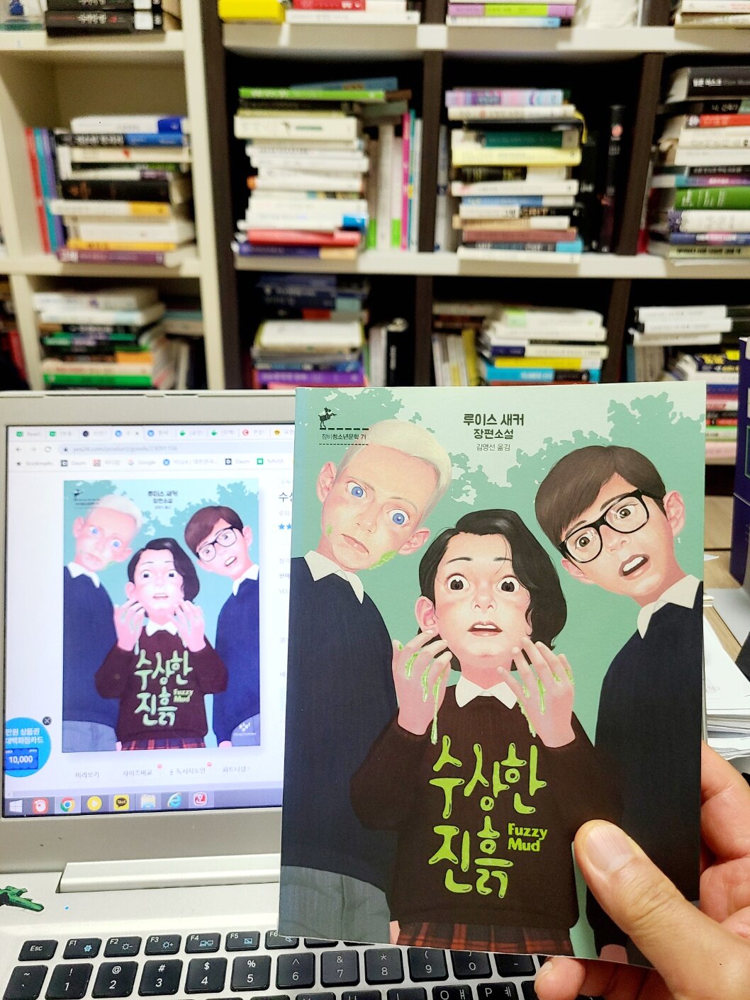 첨부된 사진