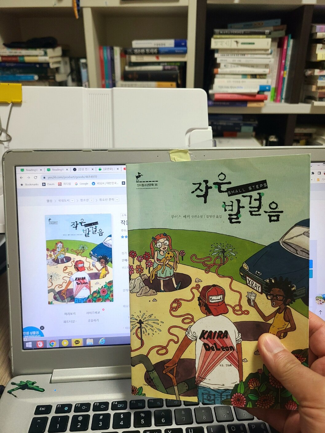 첨부된 사진