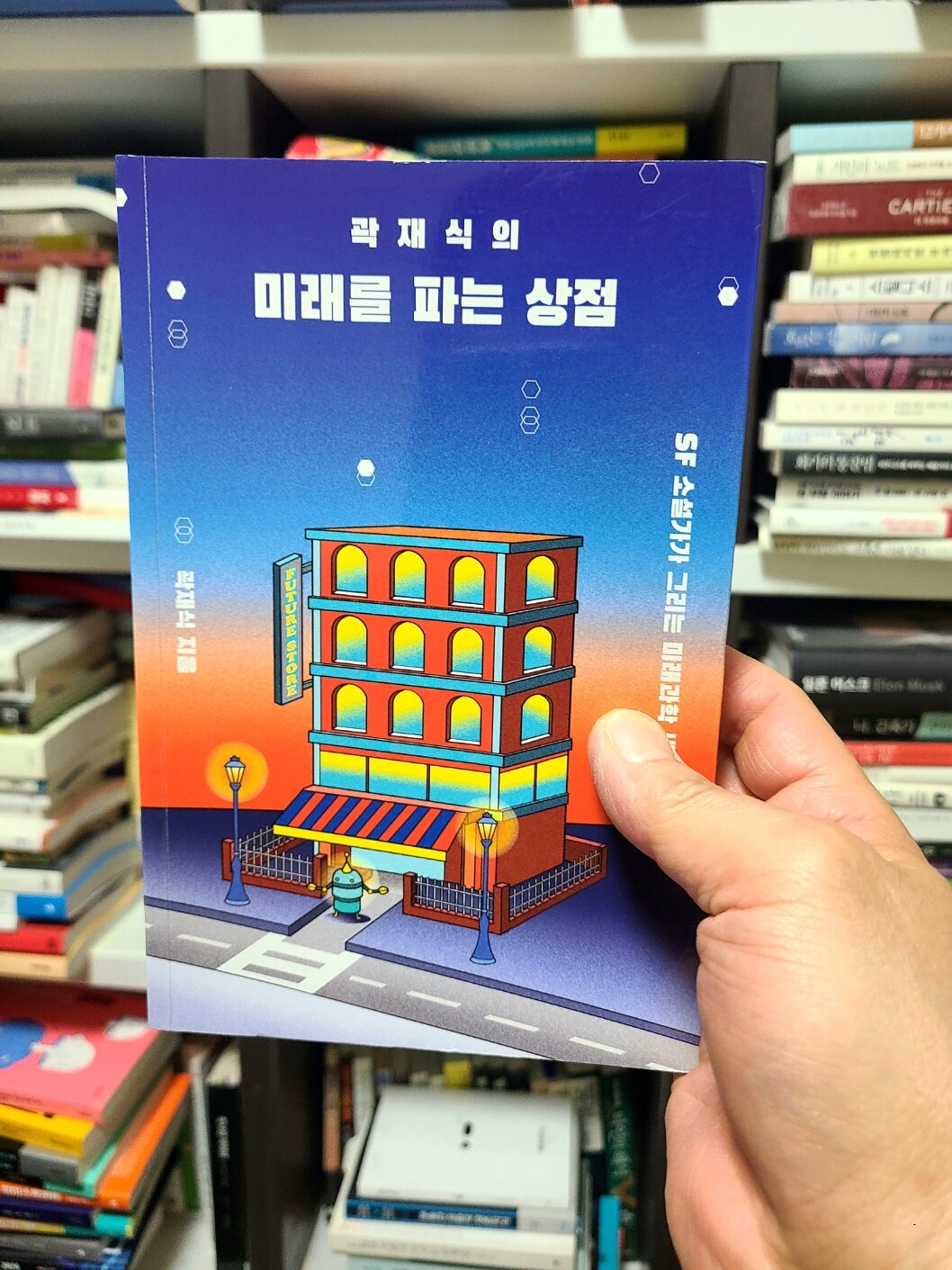 첨부된 사진