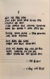 첨부된 사진