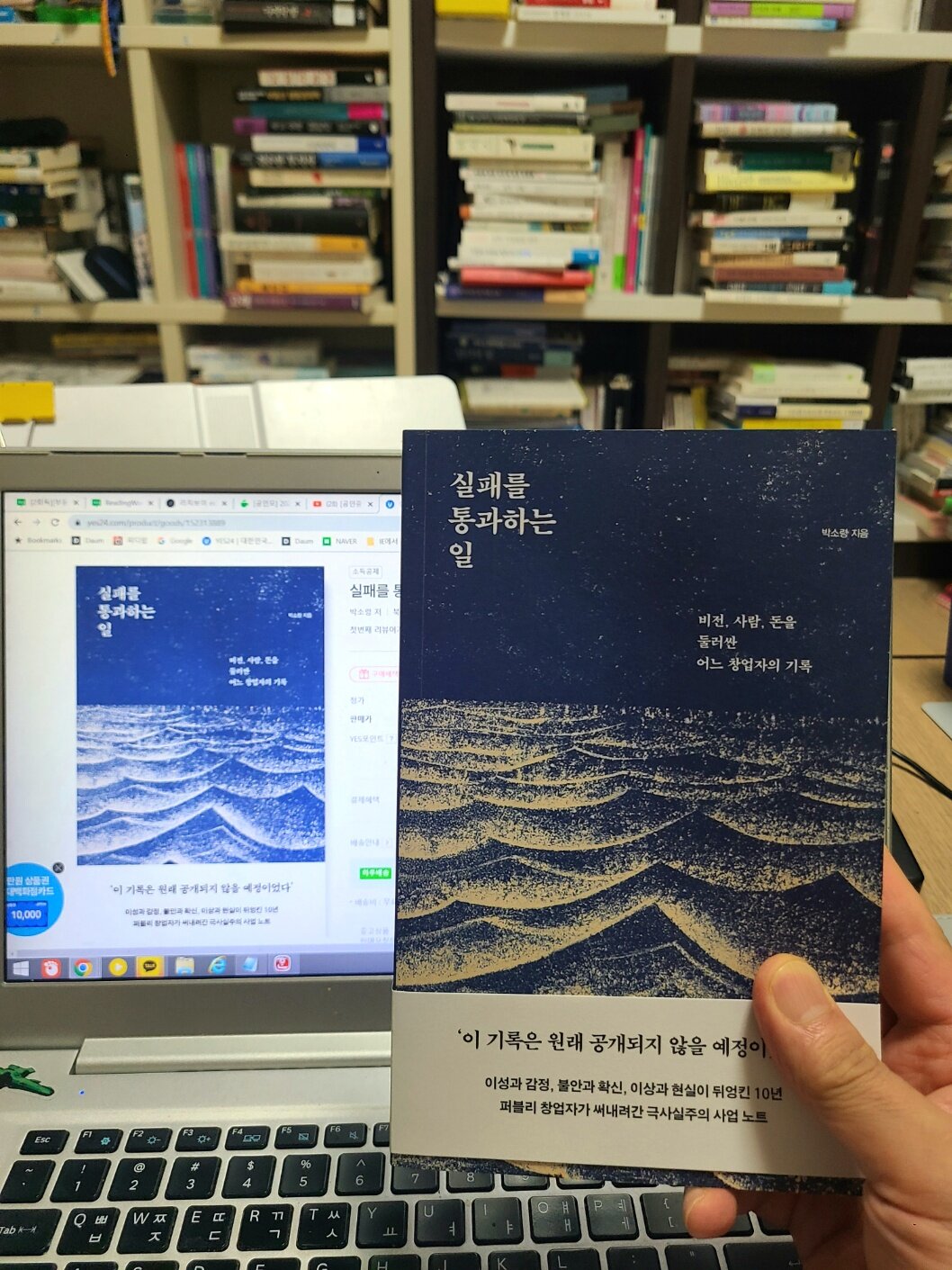 첨부된 사진