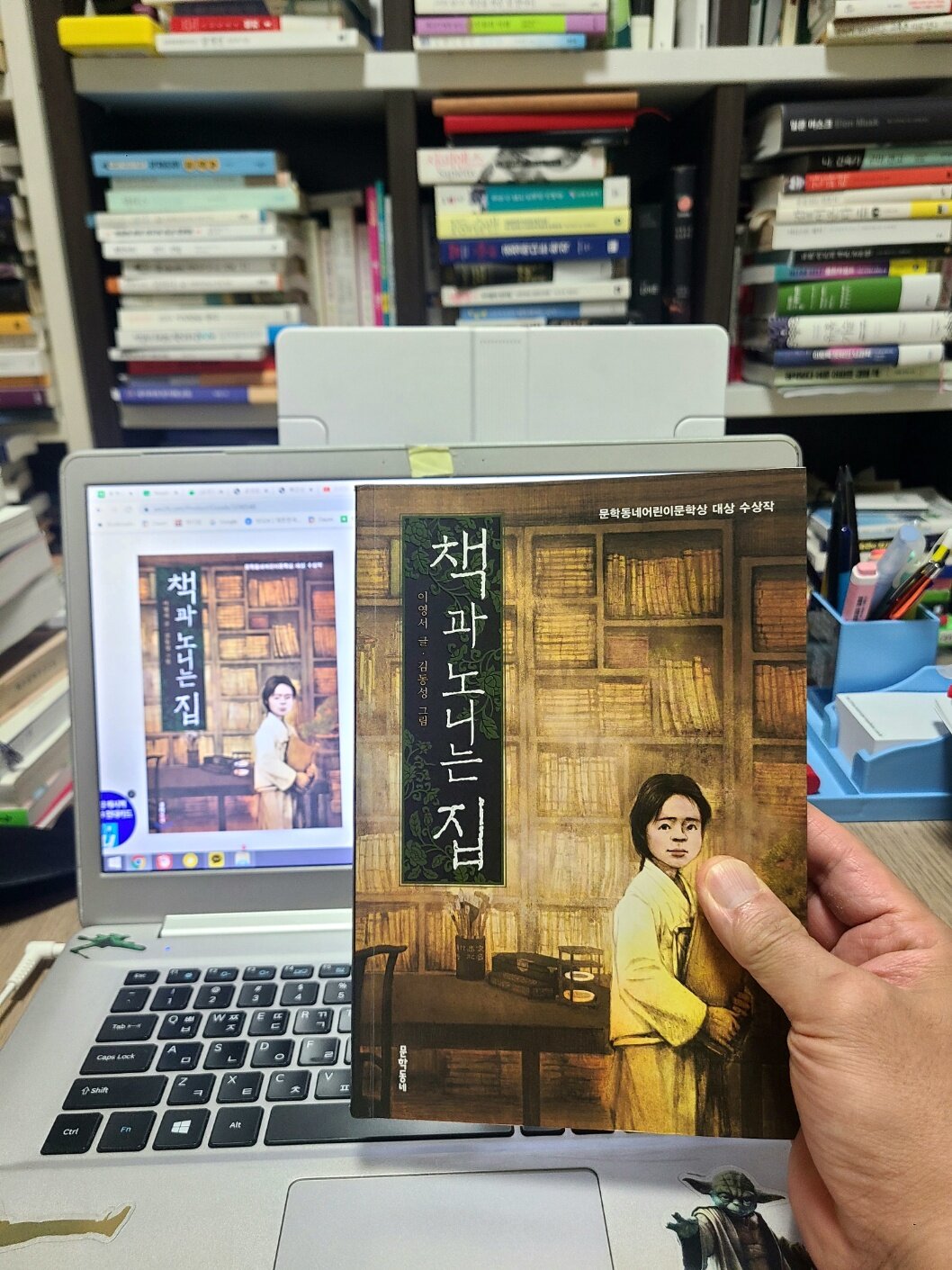 컨텐츠 이미지
