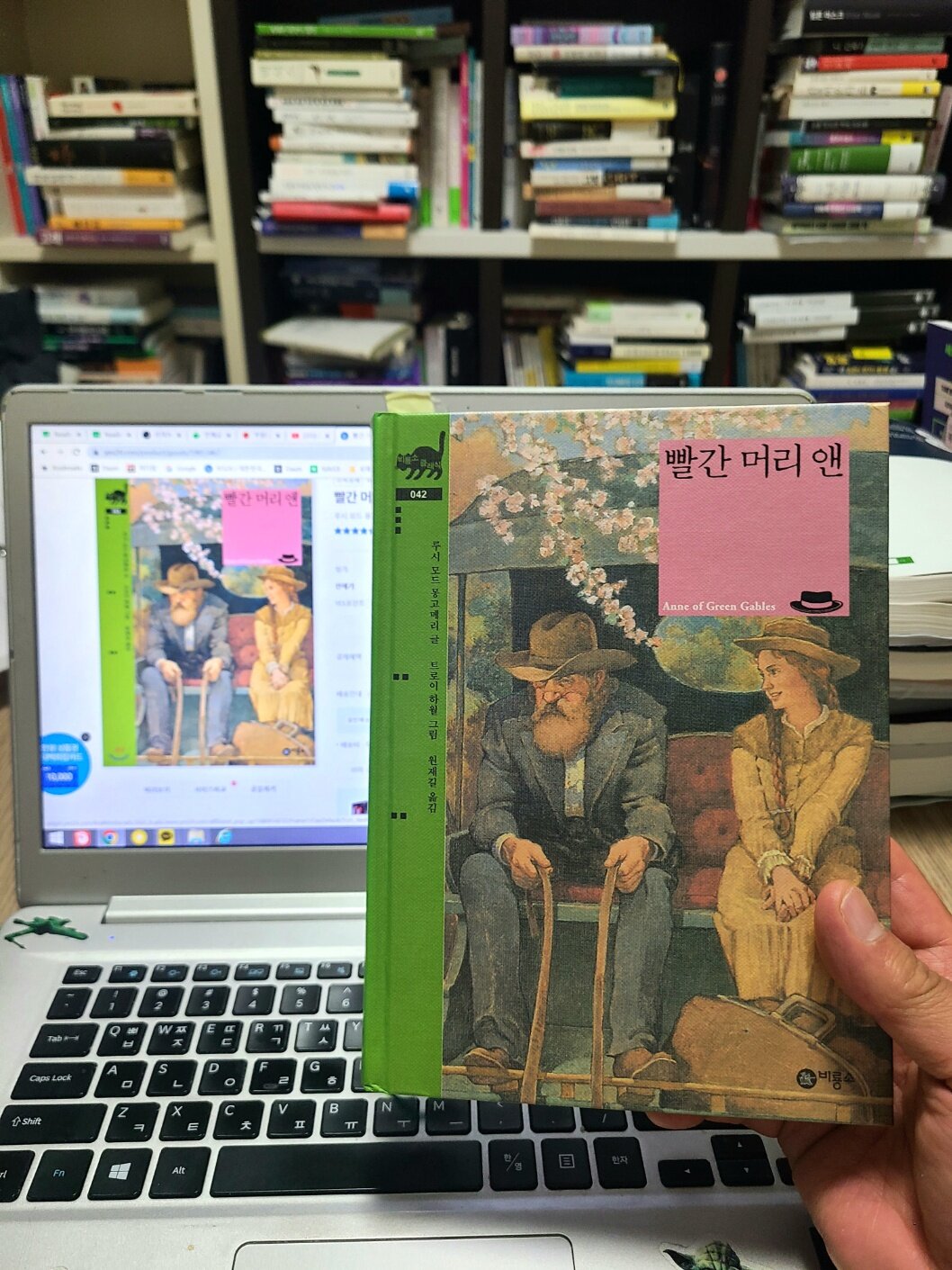 첨부된 사진