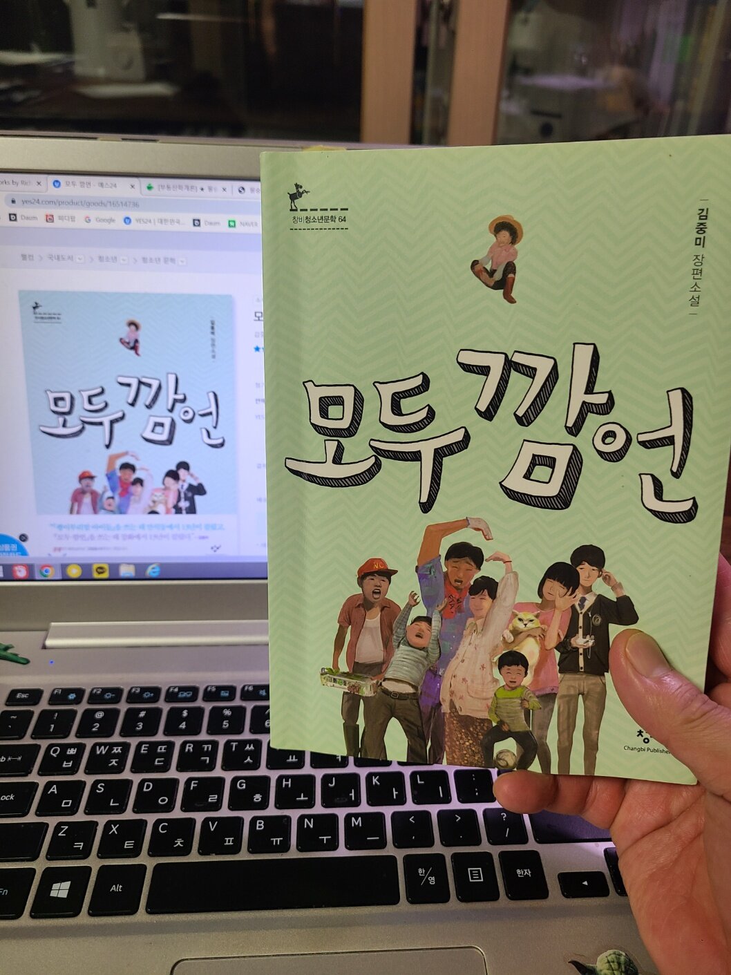 첨부된 사진