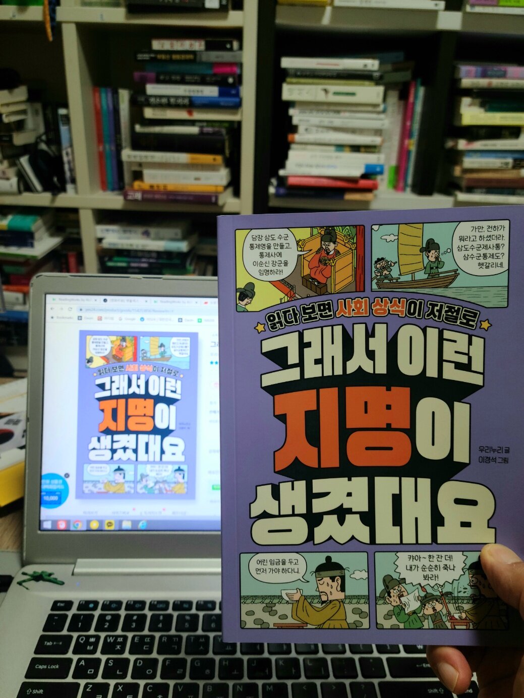 첨부된 사진