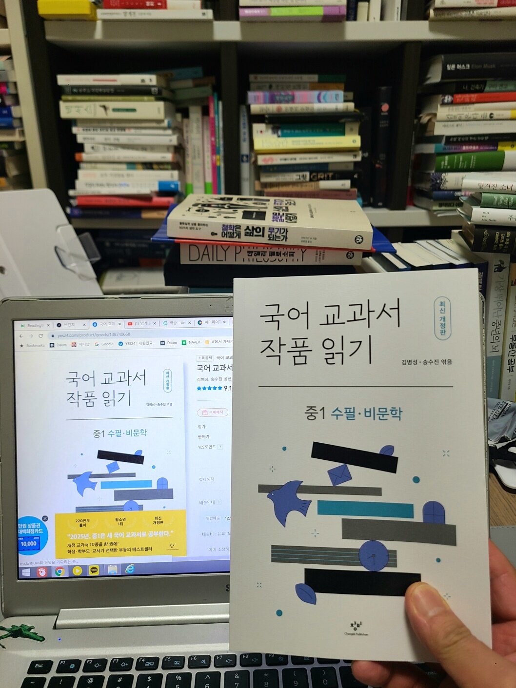첨부된 사진