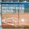 대표사진