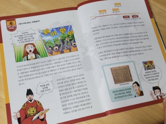 첨부된 사진