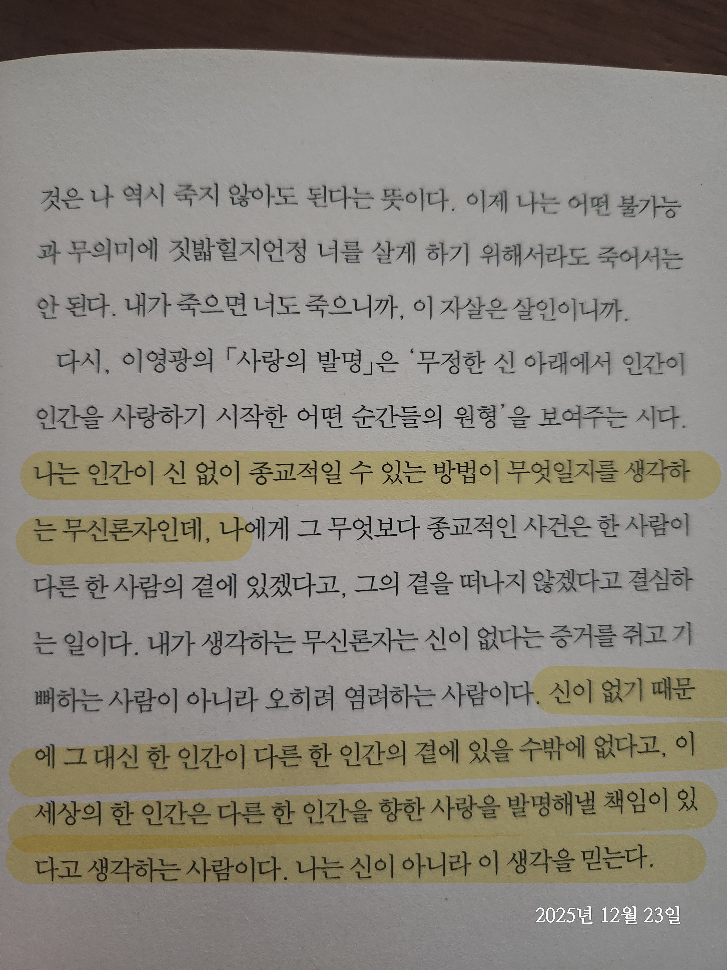 컨텐츠 이미지
