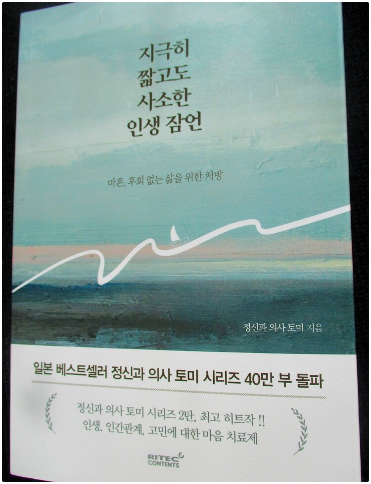 컨텐츠 이미지